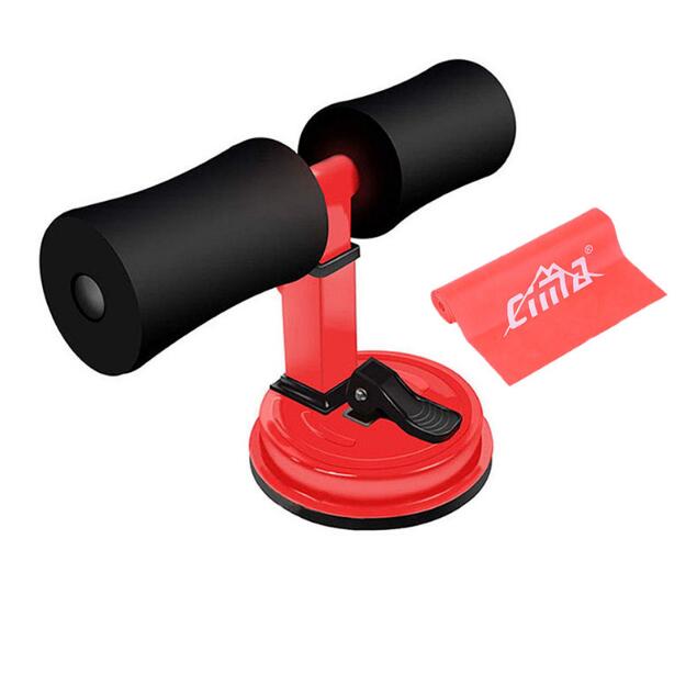 Fitness Sit-Up Bar